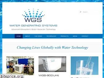 watergeneratingsystems.com