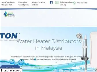 waterheater.com.my