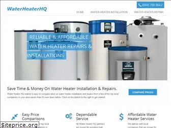 waterheaterhq.com