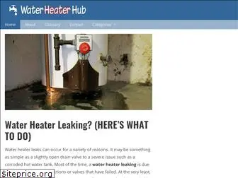 waterheaterhub.com