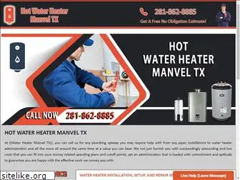 waterheatermanveltx.com