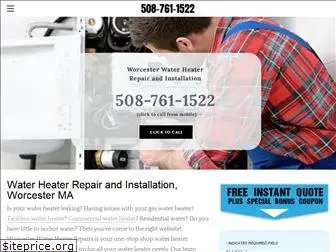 waterheaterrepairworcester.com