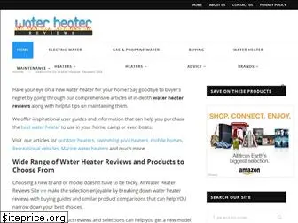 waterheaterreviewssite.com