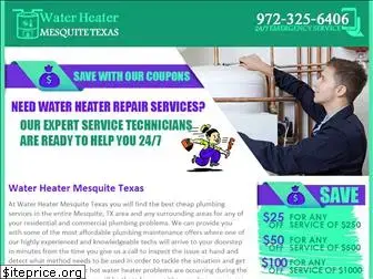 waterheatersmesquite.com