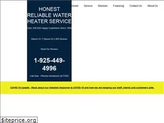 waterheaterspleasanton.com