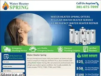 waterheaterspring.com
