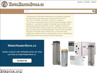 waterheaterstore.co