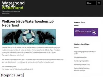 waterhondenclub.nl