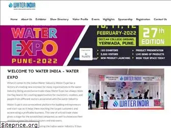 waterindia.net