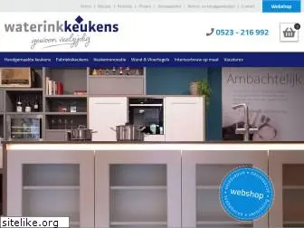 waterinkkeukenmakerij.nl