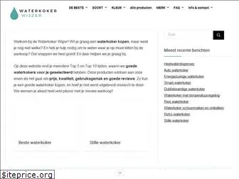 waterkokerwijzer.nl