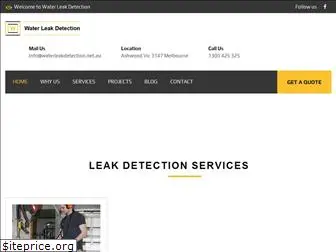 waterleakdetection.net.au