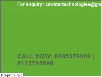waterlevelcontroller.co.in