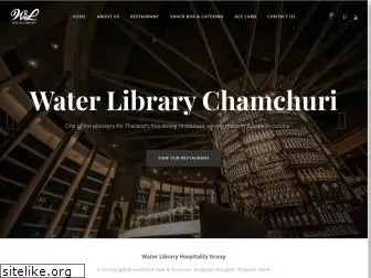 waterlibrary.com