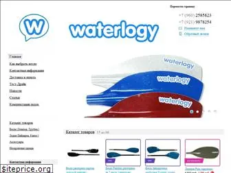 waterlogy.ru