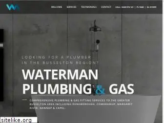 watermanplumbing.com.au