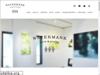 watermark-arts.com