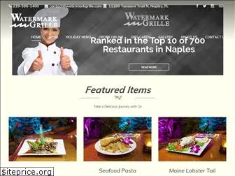 watermarkgrille.com