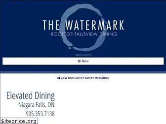 watermarkrestaurant.com