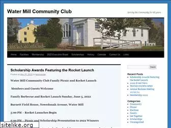 watermillcommunityclub.org