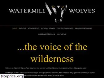 watermillwolves.co.uk