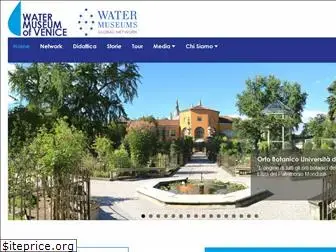 watermuseumofvenice.com