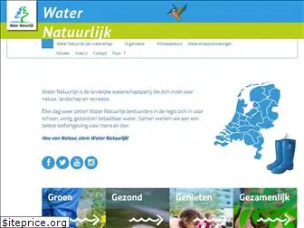 waternatuurlijk.nl