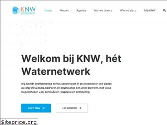 waternetwerk.nl