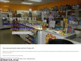 waternicetempe.com