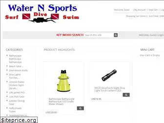 waternsports.com