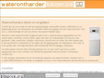 waterontharderkiezen.be