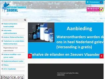 wateronthardershop.nl