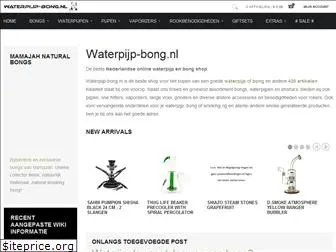 waterpijp-bong.nl