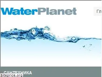 waterplanet.com.ua