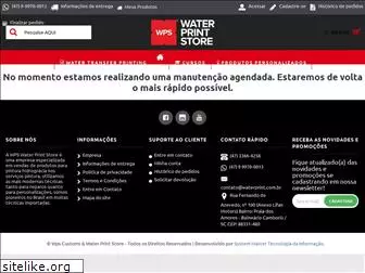 waterprint.com.br