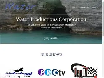 waterprod.com