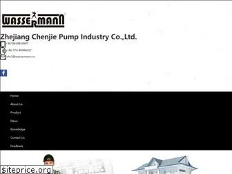 waterpumpsupplier.com