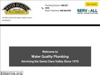 waterqualityplumbing.com