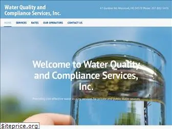 waterqualityservicesme.com