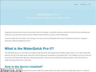 waterquickpro.com