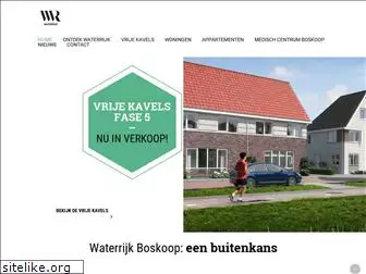 waterrijkboskoop.nl