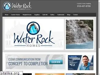 waterrockhomes.com