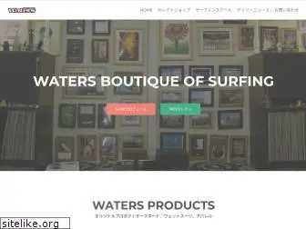 waters-bs.com