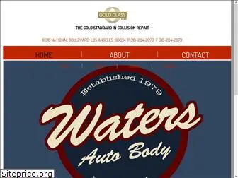 watersautobodyla.com