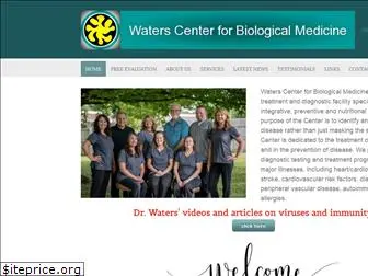 watersbiomed.com