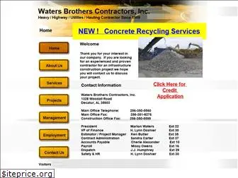 watersbrothers.com
