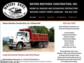 watersbrothersconstruction.com