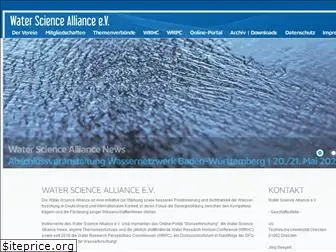 watersciencealliance.org