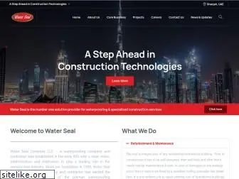 watersealuae.com