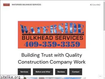 watersidebulkheadservices.com